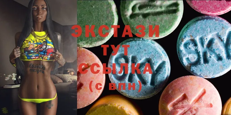 blacksprut вход  Лобня  Ecstasy TESLA 