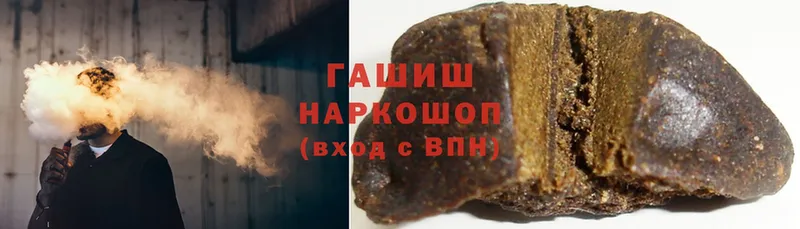 МЕГА как зайти  Лобня  Гашиш ice o lator 